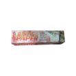 Picture of Excell Baking Paper 30cm x 25m