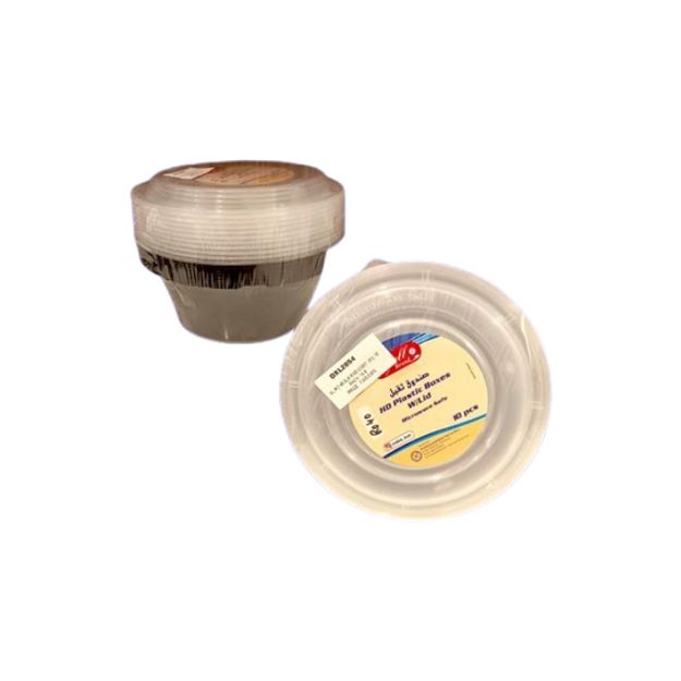 Picture of Excell RO 40 Black Round Container With Lid 10pcs