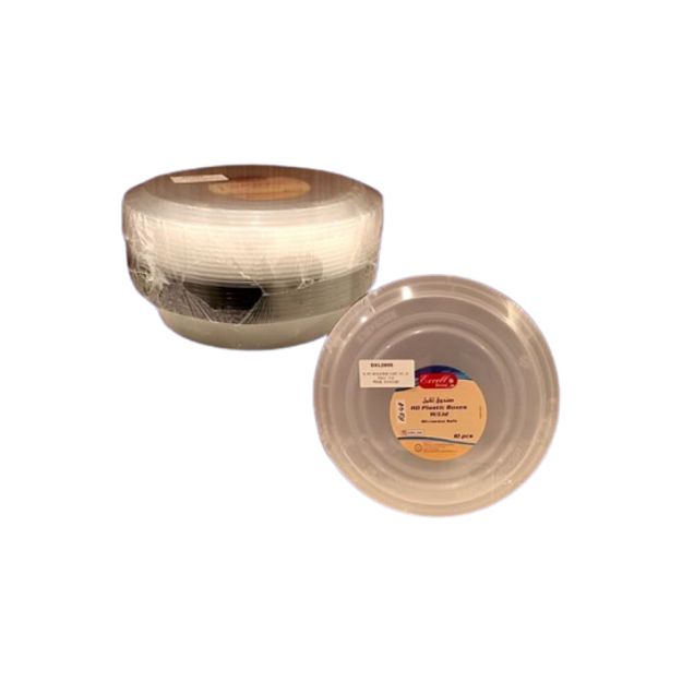 Picture of Excell RO 48 Black Round Container With Lid 10pcs