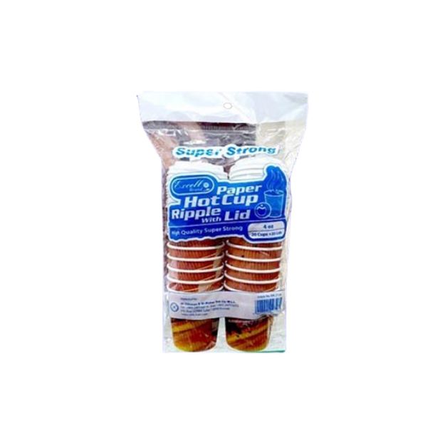 Picture of Excell Super Strong Ripple Cup With Lid 4oz 20cups