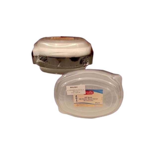 Picture of Excell CH 750 Chery Oval Container With Lid 10pcs